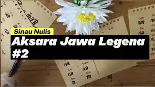 Belajar menulis aksara Jawa Legena #2 (membedakan aksara yang mirip)