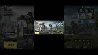 #pubgmobile #e5 #pubgmobile #pubgmobile #pubgmobile