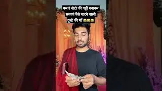 😂😂🫰