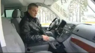 VW Multivan 2 от Ekipazh.ua