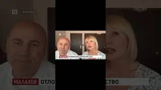 Валерия и Пригожин. Почему у них нет общих детей?