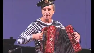 Черноморский вальс. Black Sea Waltz.