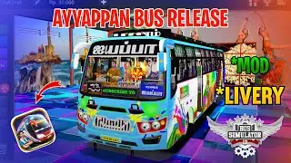 How To Download Ayyappan Bus Mod | Bus Simulator Indonesia | Ayyappan Mod In Bussod 