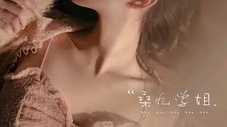 ASMR【耳边喃呢】温柔女友的下班抚慰