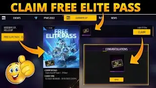 HOW TO GET FREE ELITE PASS 🥰 | FREE FIRE NEW EVENT  | FF NEW EVENT | HOW TO CLAIM FREE ELITE PASS
