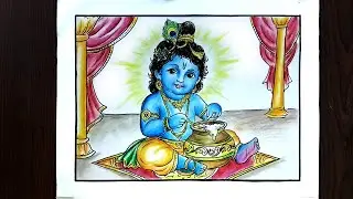 How to draw Krishna | Krishna Drawing | Janmashtmi special Art | Bal Krishna Drawing step by step