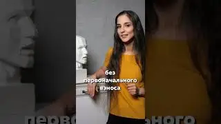 Получить квартиру почти бесплатно?