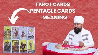 How Tarot Cards Helps to Grow Bussiness | Pentacles Tarot Cards | Jagmohan Sachdeva
