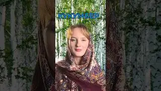 Американский vs Русского акцента. А какой нравится вам? 😂#английский#английскийязык