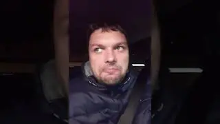 Почему минет?