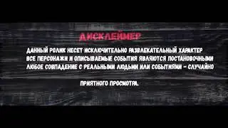 НАПАДЕНИЯ БАНДИТОВ. ПРАНК НАД ЮТУБ ХАЙП