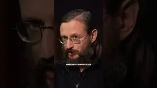 Станислав Дробышевский. Хищная корова? 