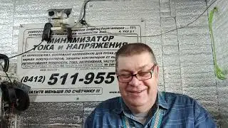 927 - Radiant Energy Generators Review (in Telegram: mimbtg)
