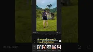 Deixe sua foto 3d de forma simples com o CapCut - Editor de vídeo celular