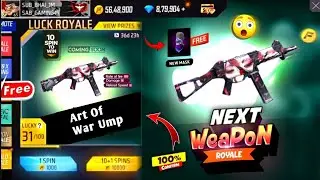 Next Weapon Royale Free Fire 🤯 New Weapon Royale 100% Confirm | Free Fire Next Weapon Royale 