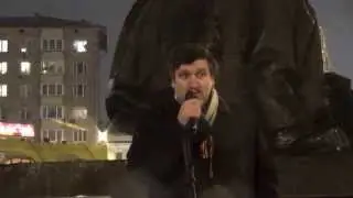 Речь участника РОД «Возрождение  Золотой Век» на митинге НОД