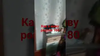 21 января 2024 г.