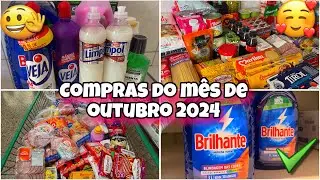 COMPRAS DE SUPERMERCADO PARA O MES DE OUTUBRO 🩷