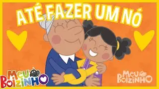 Meu Boizinho - Até fazer um nó [clipe infantil]
