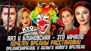 Это видео изменит твоё отношение к деньгам + в подарок Денежная Медитация + практика изобилия.