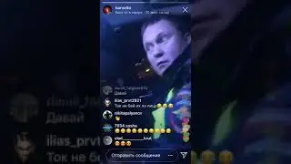 Жесткий ПРАНК над КОПАМИ Barovito #barovito #баровито #баровитя