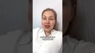 Как заякорить в себе решимость, при разводе с абьюзером.