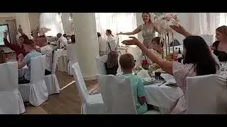 Свадебное обслуживание