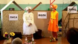 Спектакль "Пропавшая овечка"