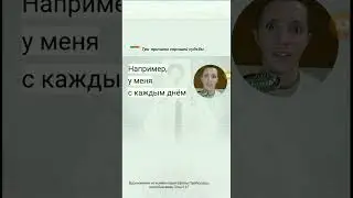 Три причины хорошей судьбы. Бхагавад-Гита, 4.17
