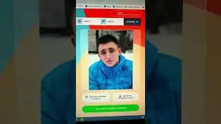 Ребенок Миши и Адель