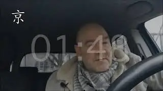ЧАС РОЖДЕНИЯ || Коррекция нужна / не нужна