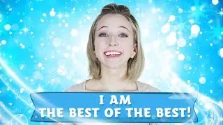 КАК ПРОИЗВЕСТИ ВПЕЧАТЛЕНИЕ