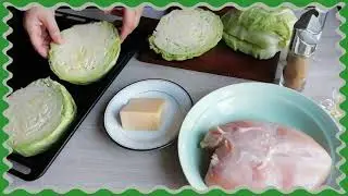 Просят готовить каждый день Капуста с  курицей запечённая в духовке