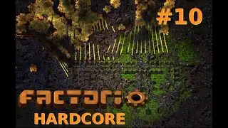 Factorio Hardcore #10 - deathworld 600% lazy bastard (no comment) - tks for the fish !