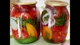🍅ОБАЛДЕННО ВКУСНЫЕ ПОМИДОРЫ НА ЗИМУ ❗ Самый ВКУСНЫЙ РАССОЛ 📌💯 ПОМИДОРЫ с МЁДОМ❗ Без Стерилизации ❗