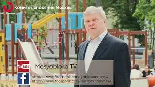Только вместе мы сможем победить!