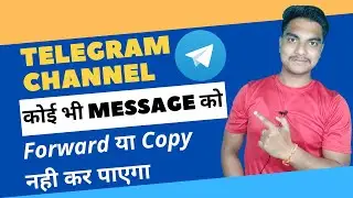 How to add a bot in telegram channel | How to stop forwarding post in telegram channel.