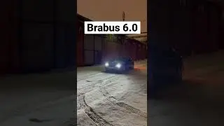 Старое ведро или мечта ?