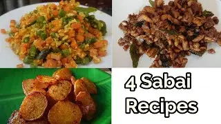 4 quick Sabzi Recipes | 4 Poriyal Recipes | Rithehas Kitchen