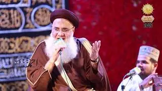 2019 Abdul Rouf Rufi  Rizwan Garden Sozo Water Park  Jashan e Wiladat 2019 Mehfil e naat
