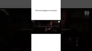 Эти 10 минут откроют тебе глаза | Дэвид Гоггинс - Речь Меняющая Жизнь!