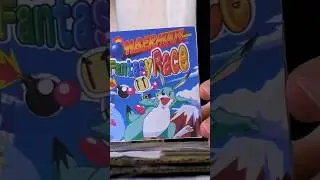 Bomberman Fantasy Race Ranking