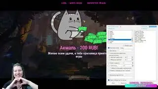 КАЧАЮ МАСТЕРКИ | ПАРНЫЕ МЕЧИ СТРИМ ЕВРОПА ALBION ONLINE | РОЗЫГРЫШ МГЛА АББАТСТВО