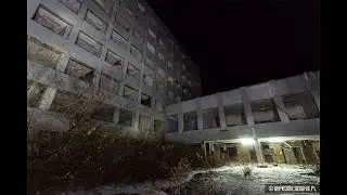 hardcore Vol.1