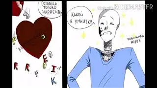 ‹💛День святого Валентина💚›#5