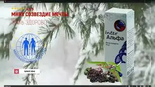 Профилактика 2023. Зачем пить воду?