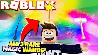 *RARE!* ALL 3 MAGIC WANDS in Adopt Me! NEW Adopt Me Gingerbread House Update (Roblox)