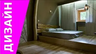 Подиум в квартире.