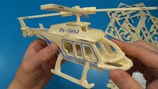 ДЕРЕВЯННЫЕ ПАЗЛЫ (ВЕРТОЛЕТ) / 3D PUZZLE (wood HELICOPTER)