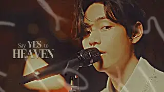 Kim Taehyung | Say yes to heaven [FMV]